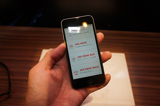 JINS MEME Appにさまざまな新しい機能が追加されていく