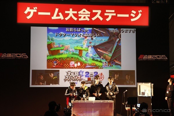 「闘会議GP」ゲーム大会の賞金総額が1億円突破 ―『ダンジョンストライカー』1,100万円、『モンギア』2,000万円など