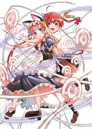 士郎正宗の新作「紅殻のパンドラ」劇場アニメ化決定 ― 声優陣に福沙奈恵や沼倉愛美など