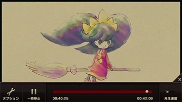 Wii U『じっくり絵心教室』では作画過程の映像をアップロード可能！もちろん完成作品も