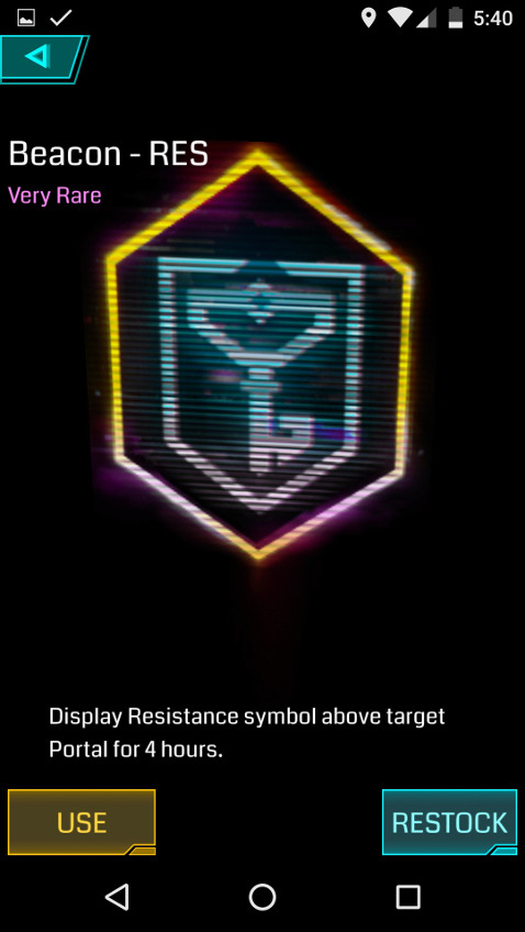 『Ingress』に課金アイテム導入、アイテム倍増やインベントリ増加など