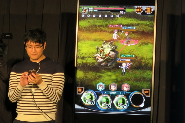 スマホゲーで“人の感情”を揺さぶりたい…新作RPG『ラプラスリンク』今冬配信 ― toi8、伊藤賢治、種田梨沙らが参加