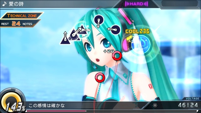 『初音ミク -Project DIVA- X』「愛の詩」「脳内革命ガール」など収録楽曲＆モジュールが公開 ─ スキルやエレメントの情報も