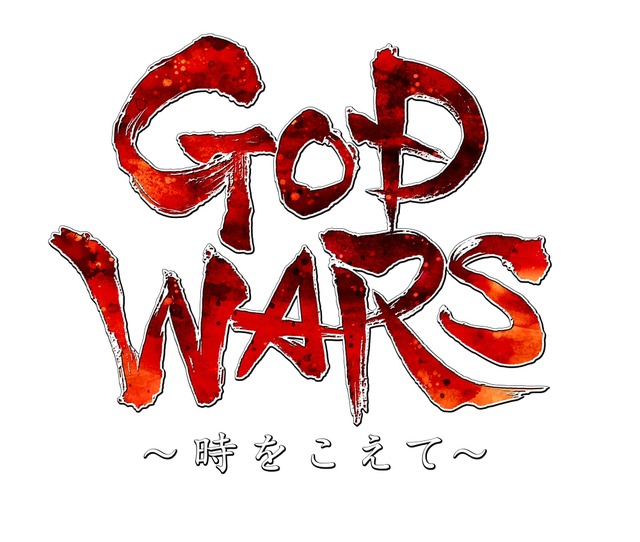 おとぎ話SRPG『GOD WARS』バトル画面・世界観が公開！カグヤやモモタロウ、火の鳥などのキャラビジュアルも