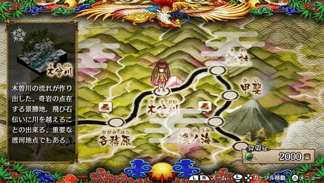 おとぎ話SRPG『GOD WARS』バトル画面・世界観が公開！カグヤやモモタロウ、火の鳥などのキャラビジュアルも