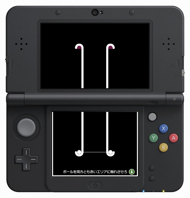 あの難問パズルが3DSに登場、オリジナル問題も多数収録された『Q』11月18日発売