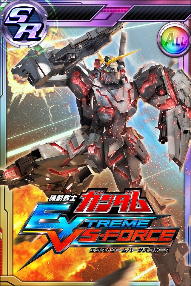 『ガンダム EXVS-FORCE』バルバトス(第4形態)とデスティニー(ハイネ機)の機体詳細が公開