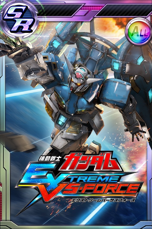 『ガンダム EXVS-FORCE』バルバトス(第4形態)とデスティニー(ハイネ機)の機体詳細が公開