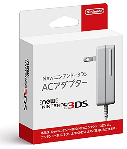 New ニンテンドー3DS ACアダプター（New3DS/New3DSLL/3DS/3DSLL/DSi兼用）