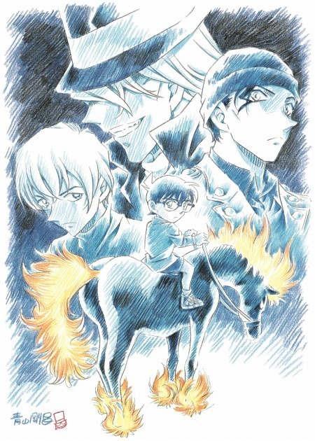 （C）2016 青山剛昌／名探偵コナン製作委員会