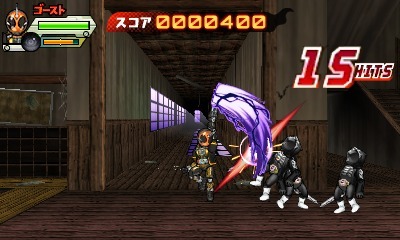 3DS『仮面ライダーゴースト ゲームでカイガン!!』配信開始、DXゴーストアイコンシリーズとも連動