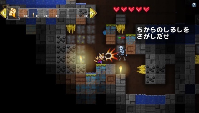 【特集】サンドボックスRPG『エアシップQ』にこめられた10の魅力！