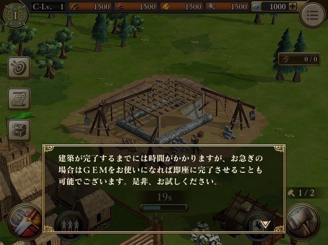 伝統的RTS『エイジ オブ エンパイア』がスマホに！最新作『World Domination』のゲームプレイを解説