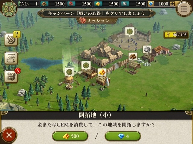 伝統的RTS『エイジ オブ エンパイア』がスマホに！最新作『World Domination』のゲームプレイを解説