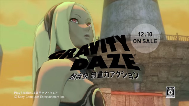 今週発売の新作ゲーム『GRAVITY DAZE』『レインボーシックス シージ』『Earth Defense Force 4.1: The Shadow of Despair』他