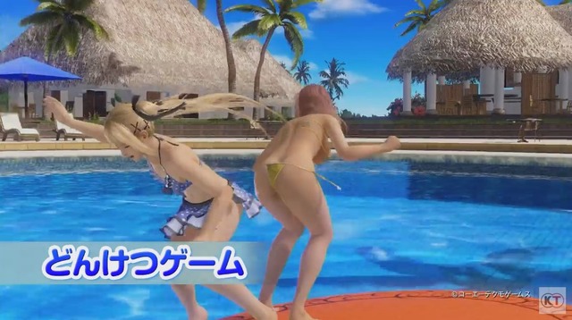 『DOA Xtreme 3』進化した“やわらかエンジン”に迫るPV公開！ 「ロッククライミング」など更なるアクティビティも判明