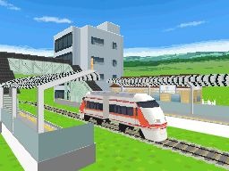 鉄道ゼミナール -大手私鉄編-