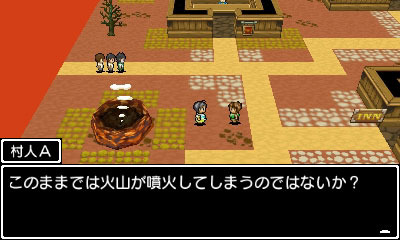 RPGらしいイベントが多数、しかしゲーム内ゲーム