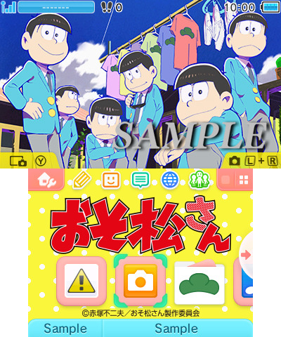3DSテーマ「おそ松さん」配信開始、下画面はうごく壁紙に