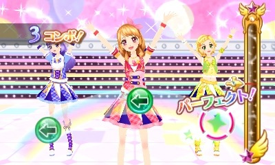 『アイカツ！My No.1 Stage!』追加楽曲配信、「タルト・タタン」「Move On Now!」「Let's アイカツ！」など