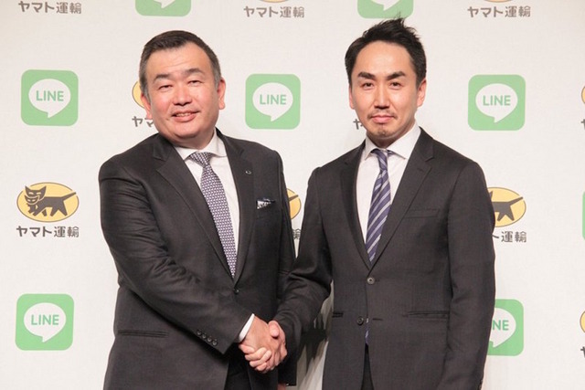 記者説明会には、ヤマト運輸長尾裕氏社長(写真左)、LINEの出澤剛社長(写真右)が登壇した