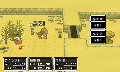 3DS『学友運命共同体』フィールド・街・ダンジョン・戦闘…最新画面写真をたっぷり紹介