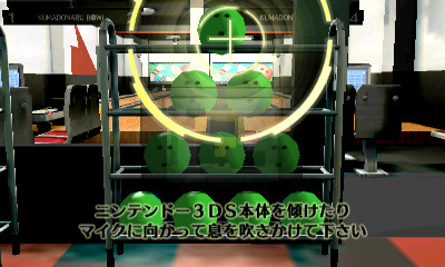 人気脱出ADVを5本ずつ収録！3DS『THE 密室からの脱出 アーカイブス1』『アーカイブス2』2本同時発売