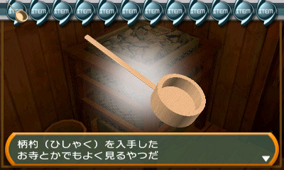 人気脱出ADVを5本ずつ収録！3DS『THE 密室からの脱出 アーカイブス1』『アーカイブス2』2本同時発売