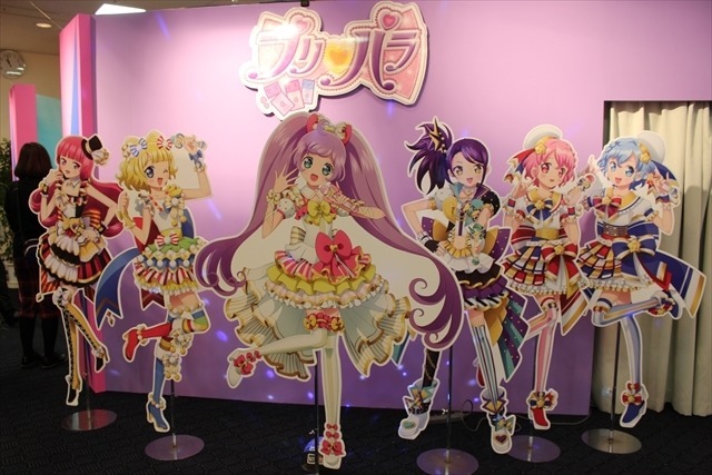 「プリパラ」「僕のヒーローアカデミア」玩具・グッズ　タカラトミーアーツで続々展開　