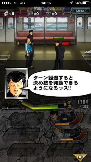 【激闘日記】『クローズ×WORST　V』と出会った日。護國神社で、カラスの学校で喧嘩祭りだ！