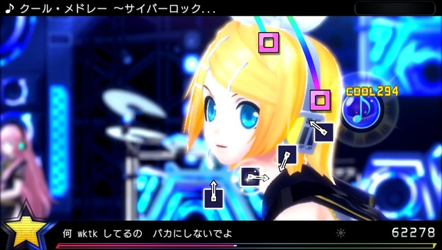 『初音ミク -Project DIVA- X』新登場「ライブエディットモード」詳細公開 ― 楽曲はフルサイズ、リズムゲーム中では見られないモーションも