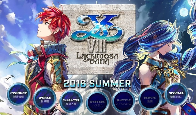 『イースVIII』プロローグ＆「アドル」プロフィール公開、新たなゲーム画面も