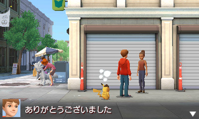 『名探偵ピカチュウ』ゲームの進め方や登場人物＆ポケモンが一挙公開！エイパム、ペロリーム、フワライドなど