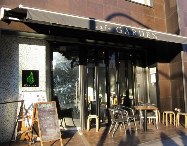 Cafe GARDEN