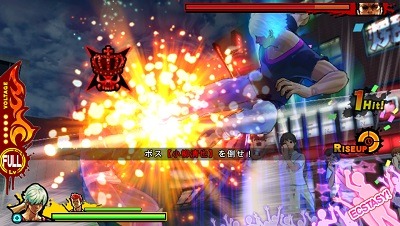 フルボッコ系モテモテアクション『UPPERS』体験版配信決定、ゲーム冒頭を紹介したPVも公開