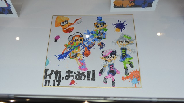 【レポート】『スプラトゥーン』ユーザーによる「みんなのイカ自由研究発表会」がハイクオリティ