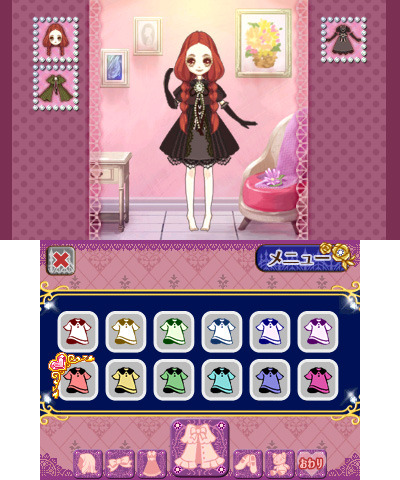 ファッションドール着せ替えゲーム『きせかえ人形 アトリエ デコ ラ ドール コレクション』3DS向けに2月10日配信