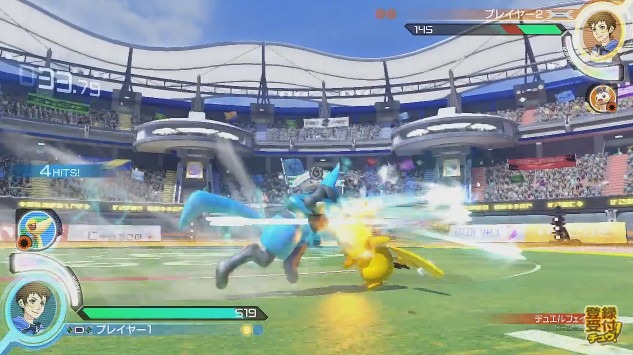 Wii U『ポッ拳』ピカチュウとルカリオの操作説明動画が公開