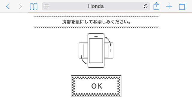 人気声優AI搭載ミニカーによるレース大会開催決定！神谷浩史、小野大輔、石田彰などが参戦