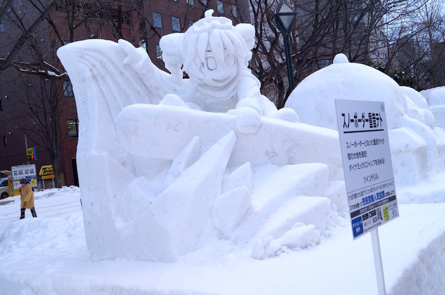 【フィグライフ！】第22回：雪ミクさんに会いたくて！北海道1泊2日「SNOW MIKU2016」雪遊びの旅にでかけたっぽい