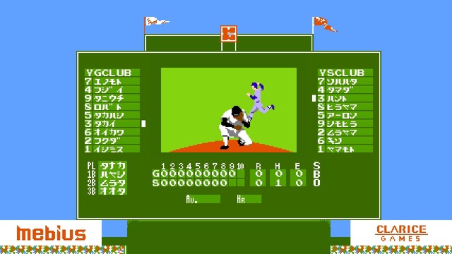 正式名は『燃えろ!!プロ野球2016』に！当時を再現した完全8bit調PS4作品、「バントホームラン」も健在