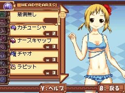 タクティクスレイヤー 〜リティナガード戦記〜