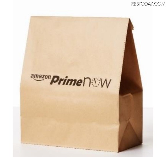 Prime Now 専用バッグ