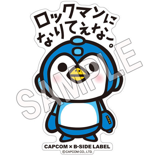 CAPCOM×B-SIDE LABEL ステッカー ロックマン（ロックマンになりてぇなー。）