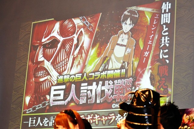 新宿アルタで行われた「第壱回『戦乱のサムライキングダム』ファン感謝祭」レポ、後半！熱いコラボ企画もあり！