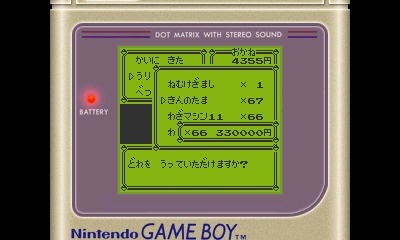 【レポート】VC版『ポケットモンスター 青』をプレイ！あの“裏技”の数々もそのまま体験可能