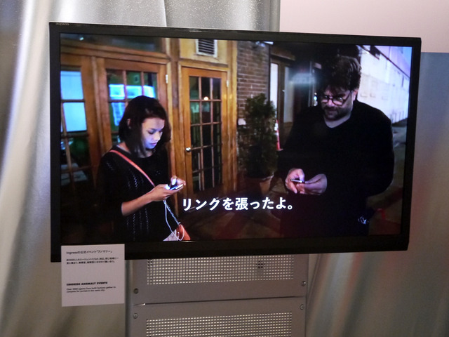 【レポート】“ゲームはなぜ面白いのか”を紐解く企画展「GAME ON」がゲーマー必見の内容だった