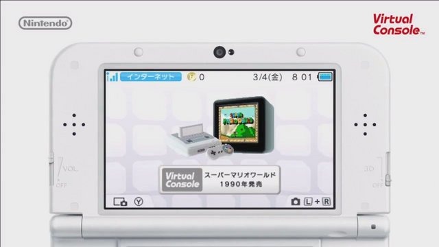 【Nintendo Directまとめ】New 3DS向け「SFC VC」配信！『カービィ』『ペーパーマリオ』新作や、『スプラトゥーン』新アプデも