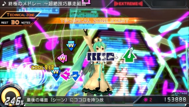 『初音ミク -Project DIVA- X』収録メドレー楽曲や新たなモジュールが公開、EXTREME譜面の攻略ポイントも