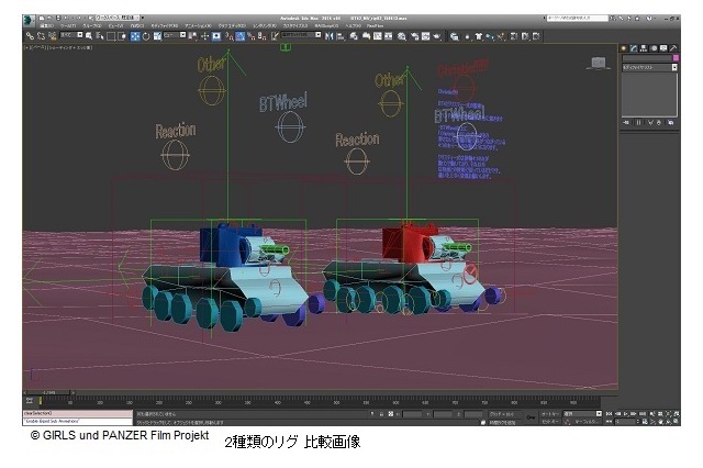【インタビュー】「ガルパン劇場版」3D監督が語る“戦車のCGモデル”、その制作エピソードとは